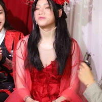 Hường
