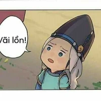 Tác Giả