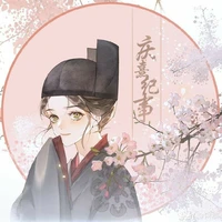 Hòa An