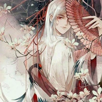 Nhã Cường