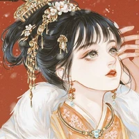 Tâm Lan