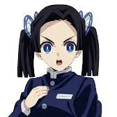 aoi