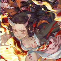 Nezuko