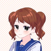 Nene