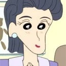 Mineko