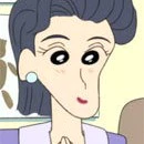 Mineko