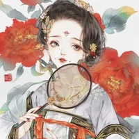 Lan Phi / Na Lạp thị