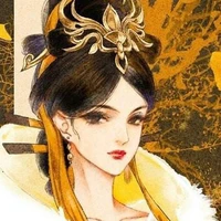 Thái Hậu