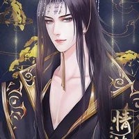 Bình An Vương