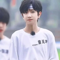 Đồng Vũ Khôn