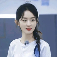 Lệ Dĩnh mẹ Tiêu Chiến