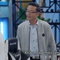 Ba của đồng dao