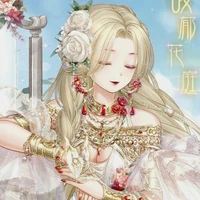 Kamie