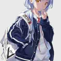 Nashite Horoshi