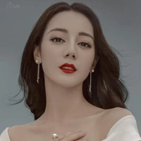 Địch Lệ Nhiệt Ba