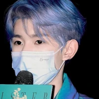 Vương Nguyên