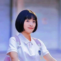 Tô Tiểu Anh