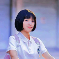 Tô Tiểu Anh