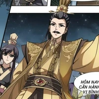 Hoàng Thượng
