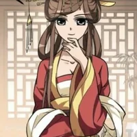 cầm di nương