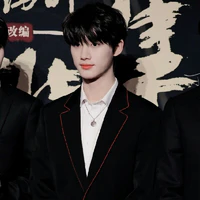 Đinh Trình Hâm