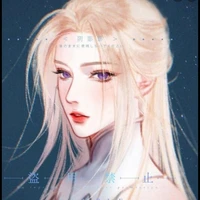 Tuyết Lệ Bạch Vi