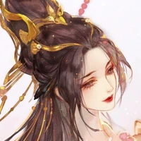 Hoàng Ngữ Tư