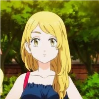 Ema