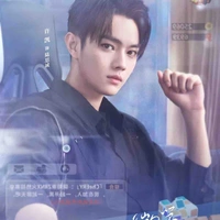 Lục Tư Thành_ Chessman