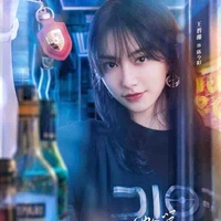 Trần Kim Dương