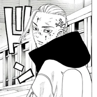 Ryuguji Ken(Draken)