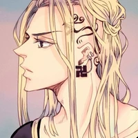 Ryuguji ken