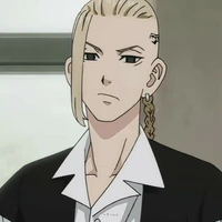 Ryuguji Ken(Draken)