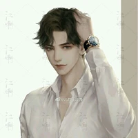 Đàm Luân