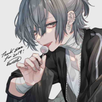 Tiêu dương [thụ7]