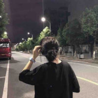 Bà tác giả