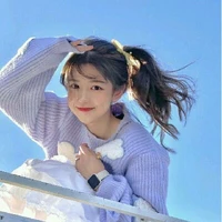 Tô Kim Ngưu