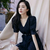 Dương Mịch