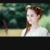 Đường Bảo