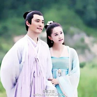 Trúc Nhiễm