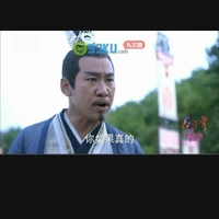 Ma Nghiêm