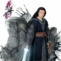 Thiên Xuân Thu