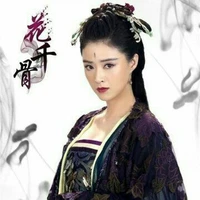 Hạ Tử Huân