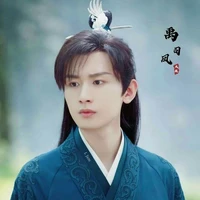Đàm Phàn