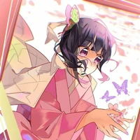 Kanao