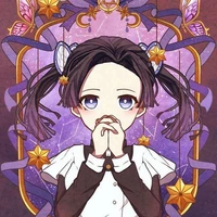 Aoi