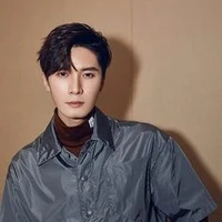 Hải Khoan