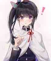 Kanao