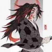 Kokushibou