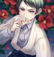 Yushiro